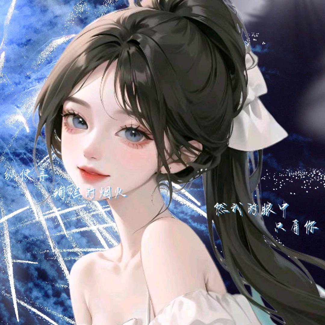 小熊加油(✪ω✪)呀