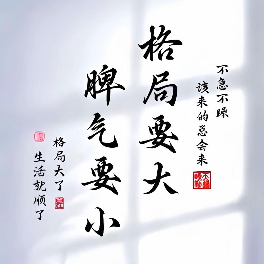 丽丽姐