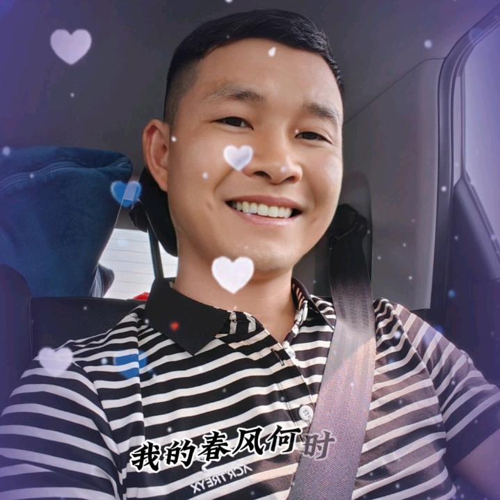 一卢ཻ๓ ້有你࿐