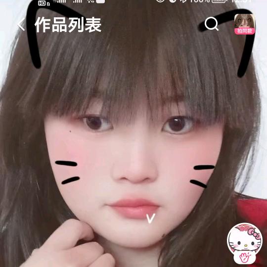 重新开始