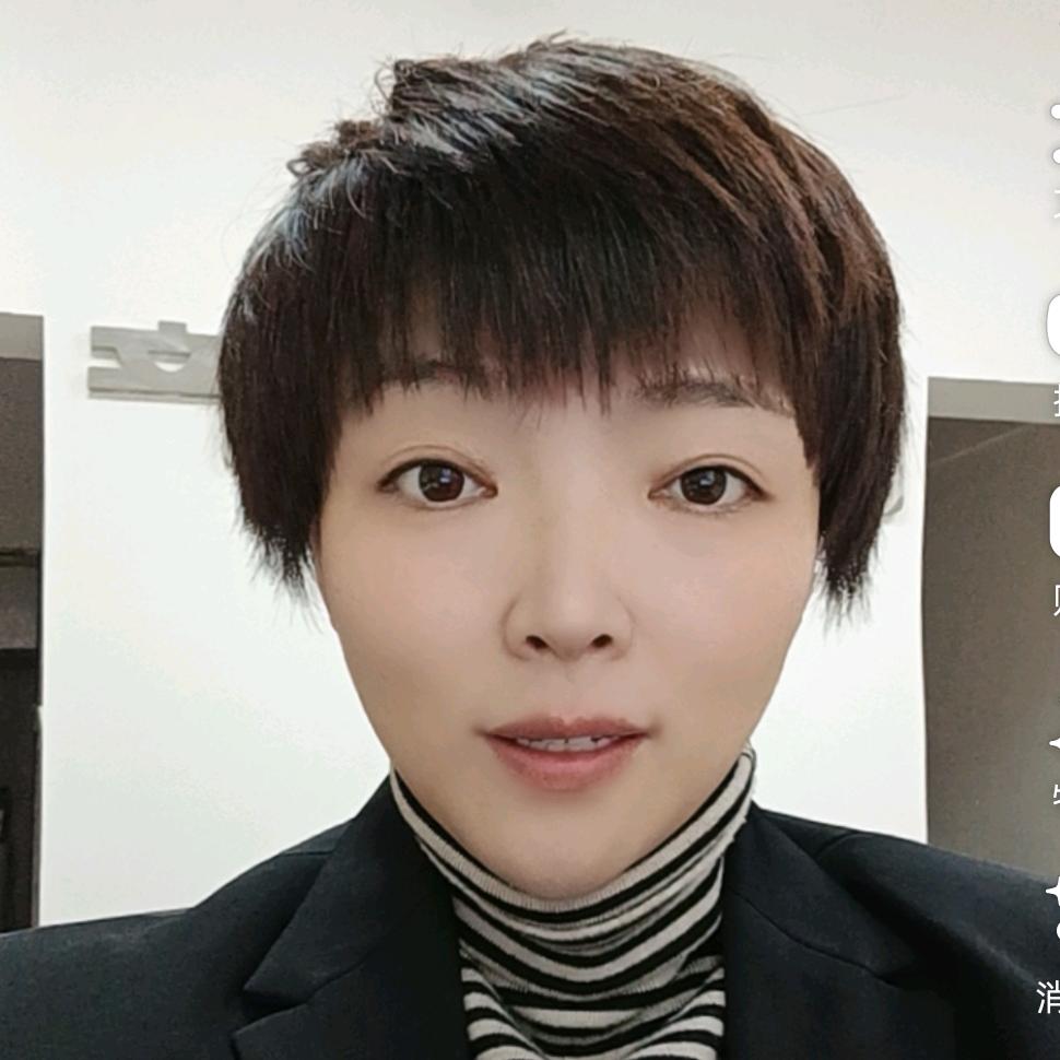 玲姐房产信息咨询