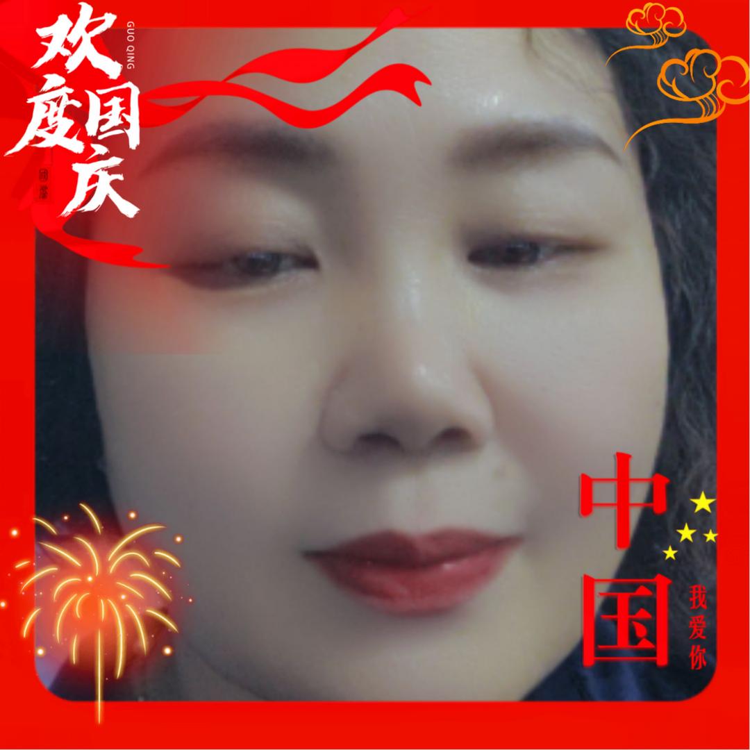 云丽