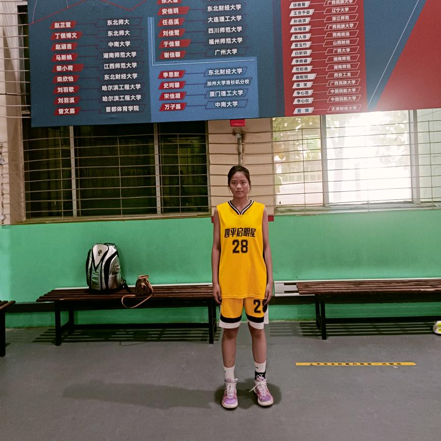 篮❄球飒爽女孩