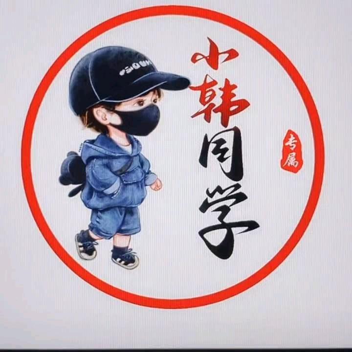 一᭄ღ帆᭄ꦿ风ཽ࿆顺