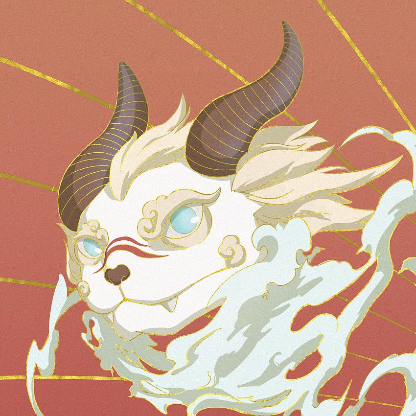 ⚡⚡⚡饕餮麒麟⚡⚡⚡