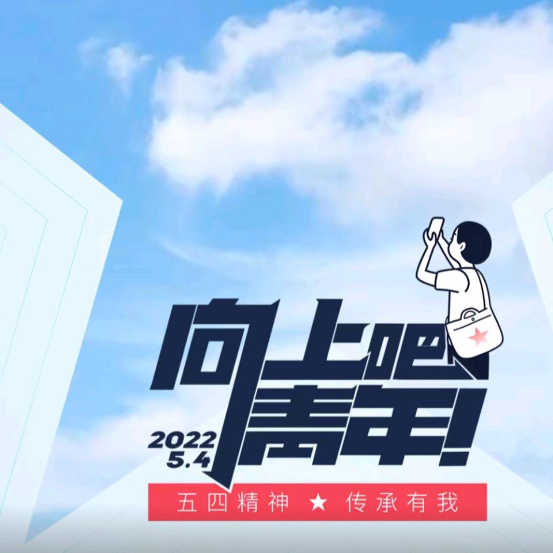 夜孤城