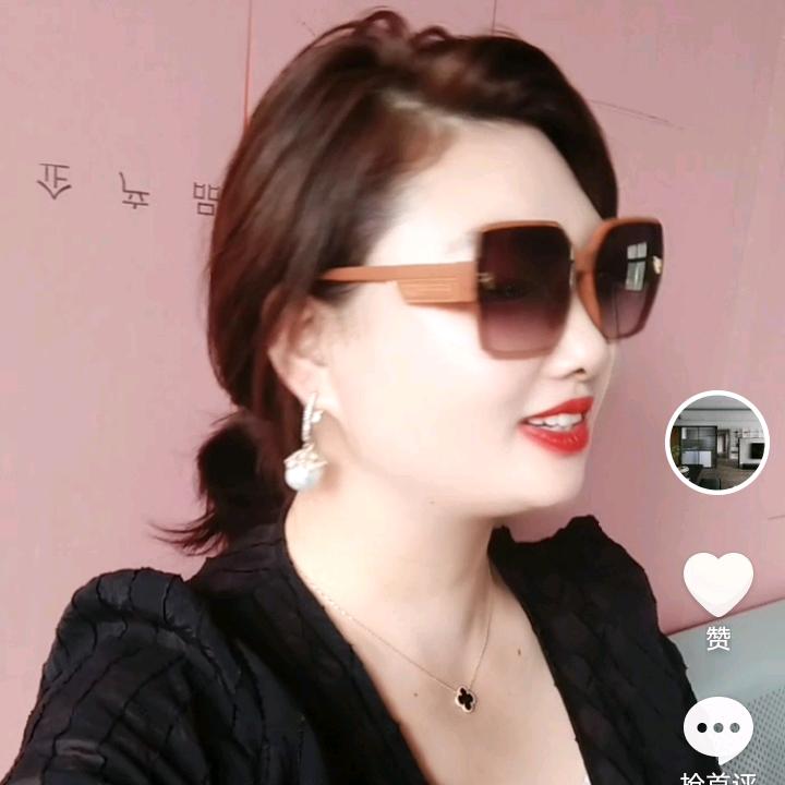 啊莲