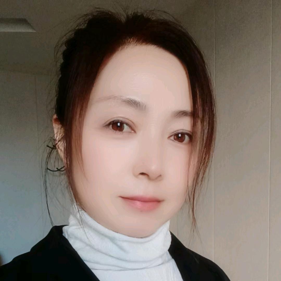 平妹