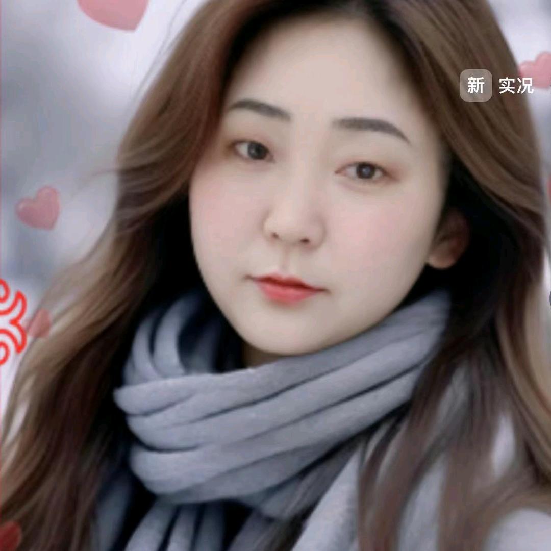 美丽丽