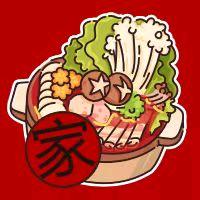 印象沂蒙收藏（回收）