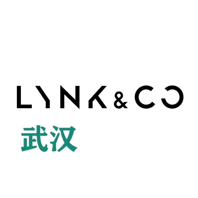 领克新能源-武汉鑫领卓