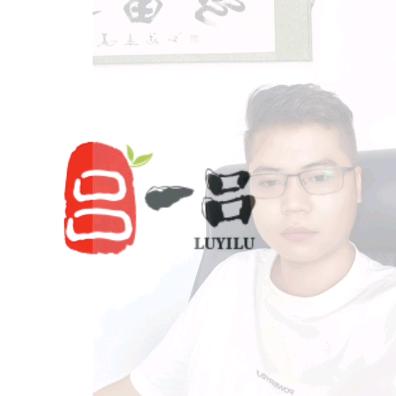 （吕王））上海稳说新能源
