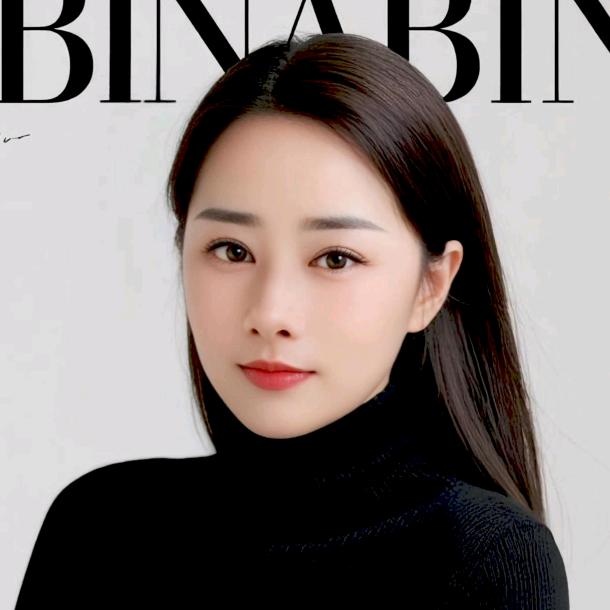 丽