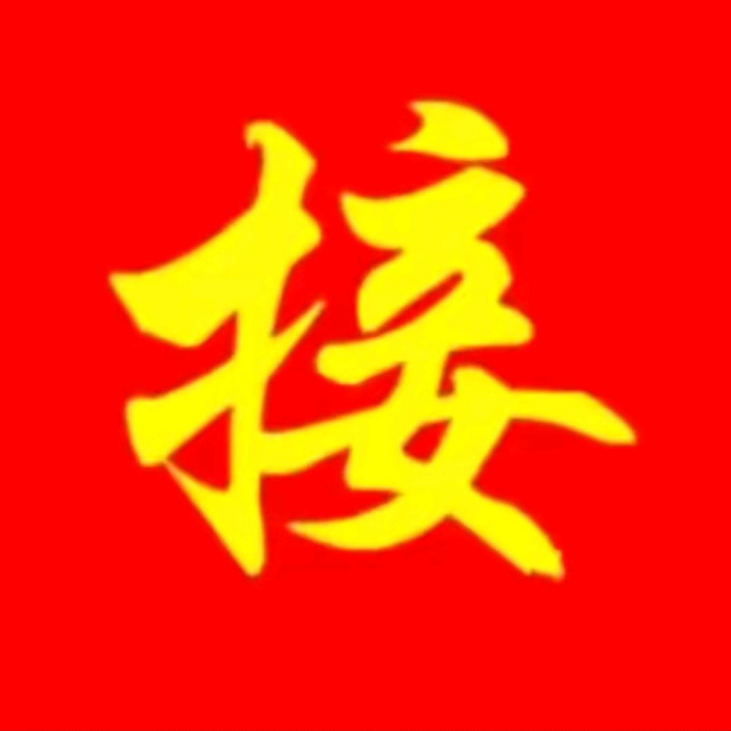 爱吃榴莲的鱼鱼