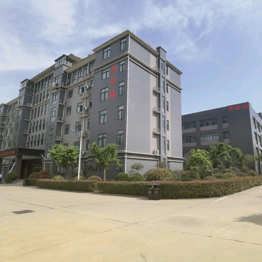 河南医药健康技师学院许昌校区