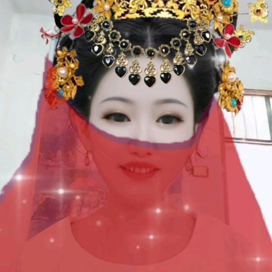 有你就好