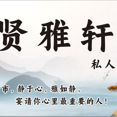 郓城强哥