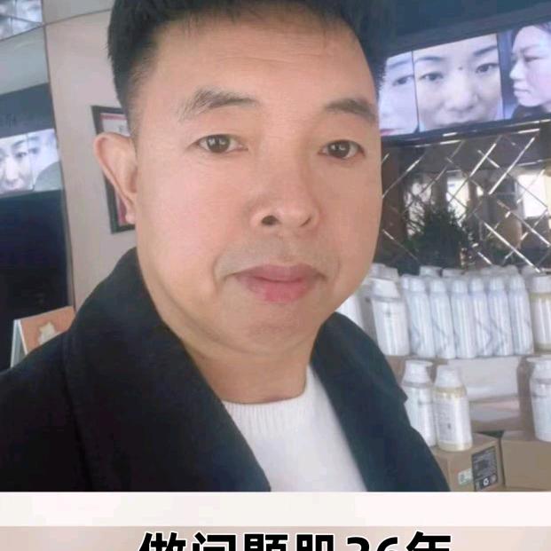 邢台贵银，银珊颜生物科技有限公司