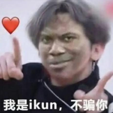哈小大小
