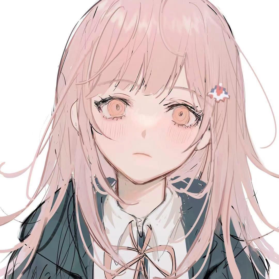 枕昼
