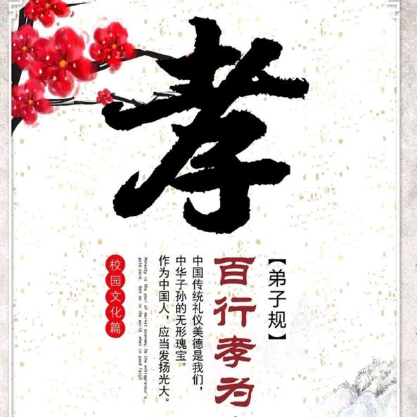 希望所有的人快乐