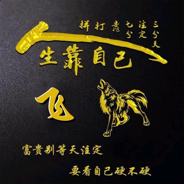 灭火器年检中心