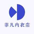 菲凡feifan服饰