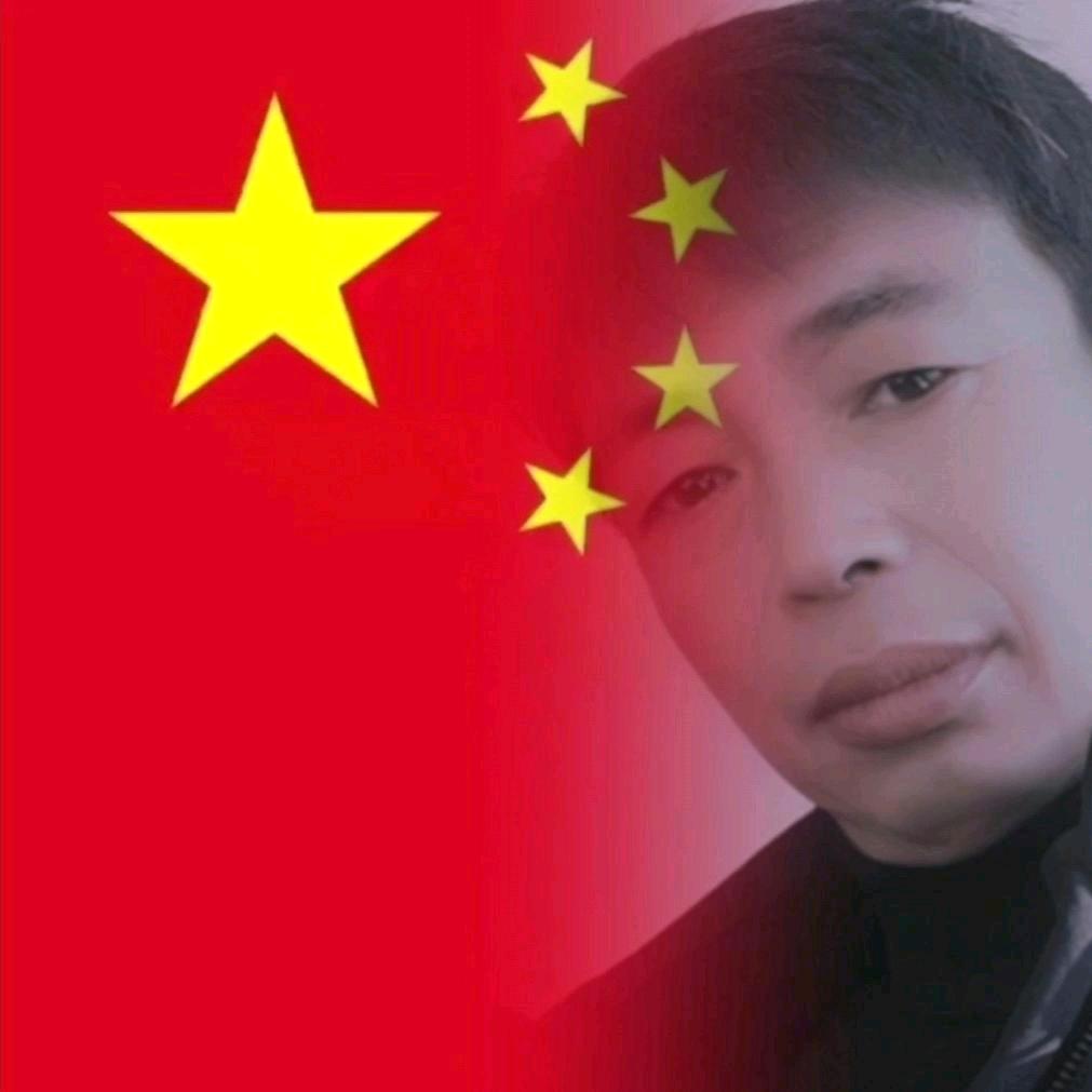 WEIYUN    FARM