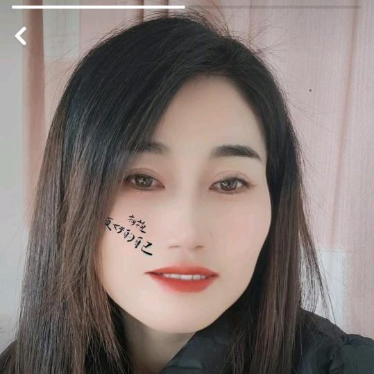 汪洋之舟