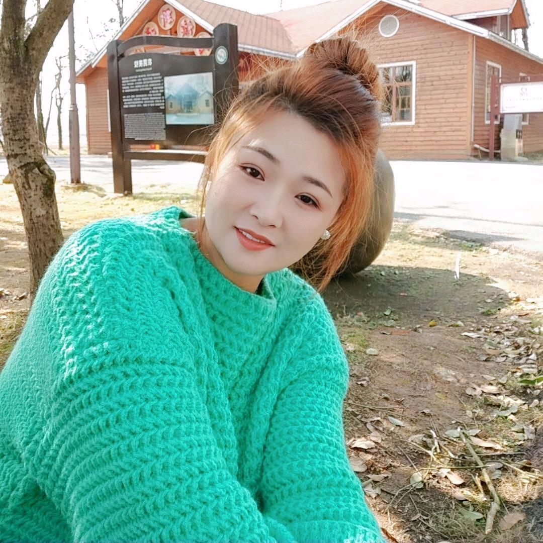 丫头🙋