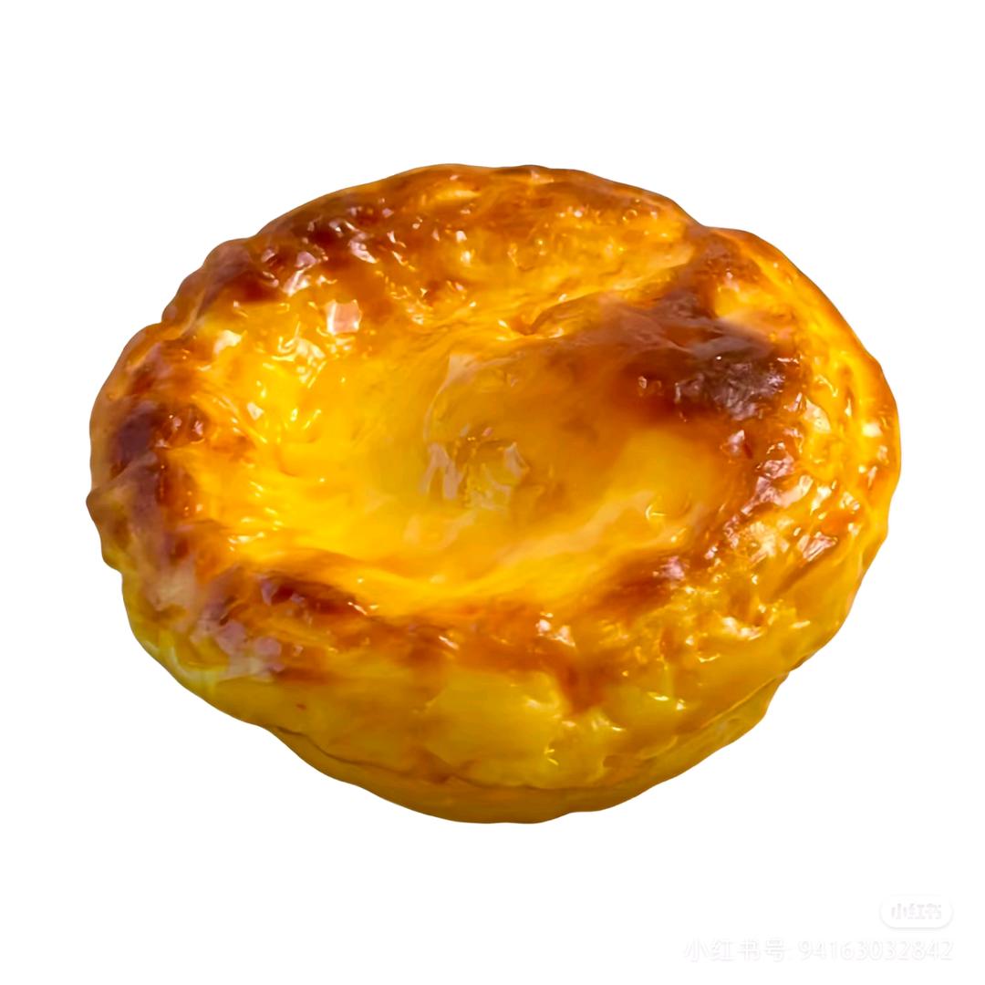 蛋挞.