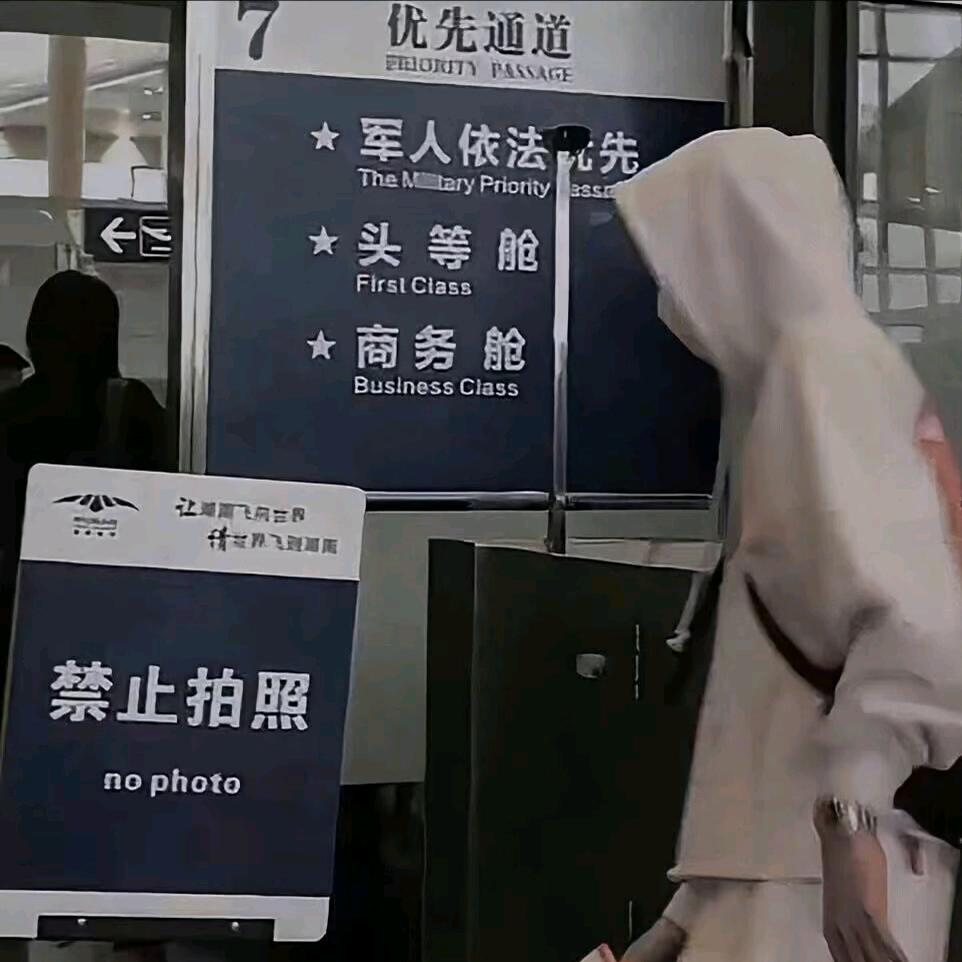 爱吃饭的猫1028