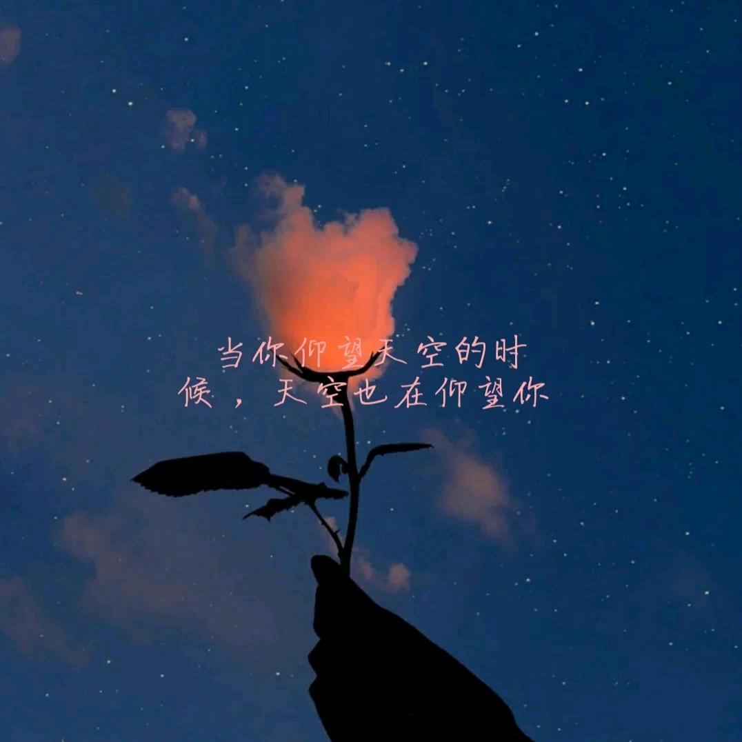 💤拾光