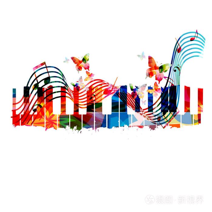 音乐与键盘