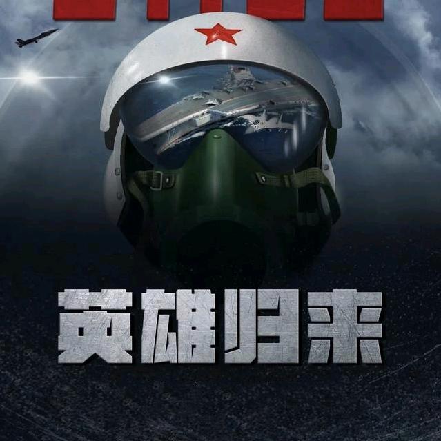 81192²⁰⁰¹⁻⁴⁻¹