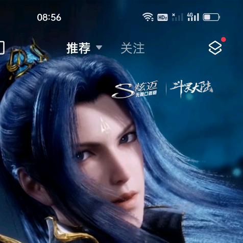 王永会