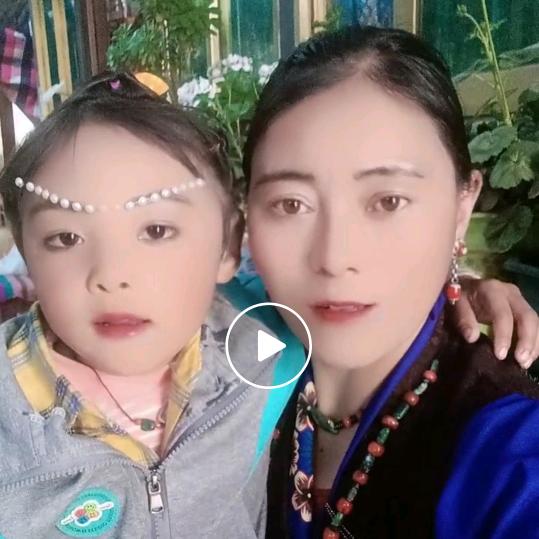 拉吉