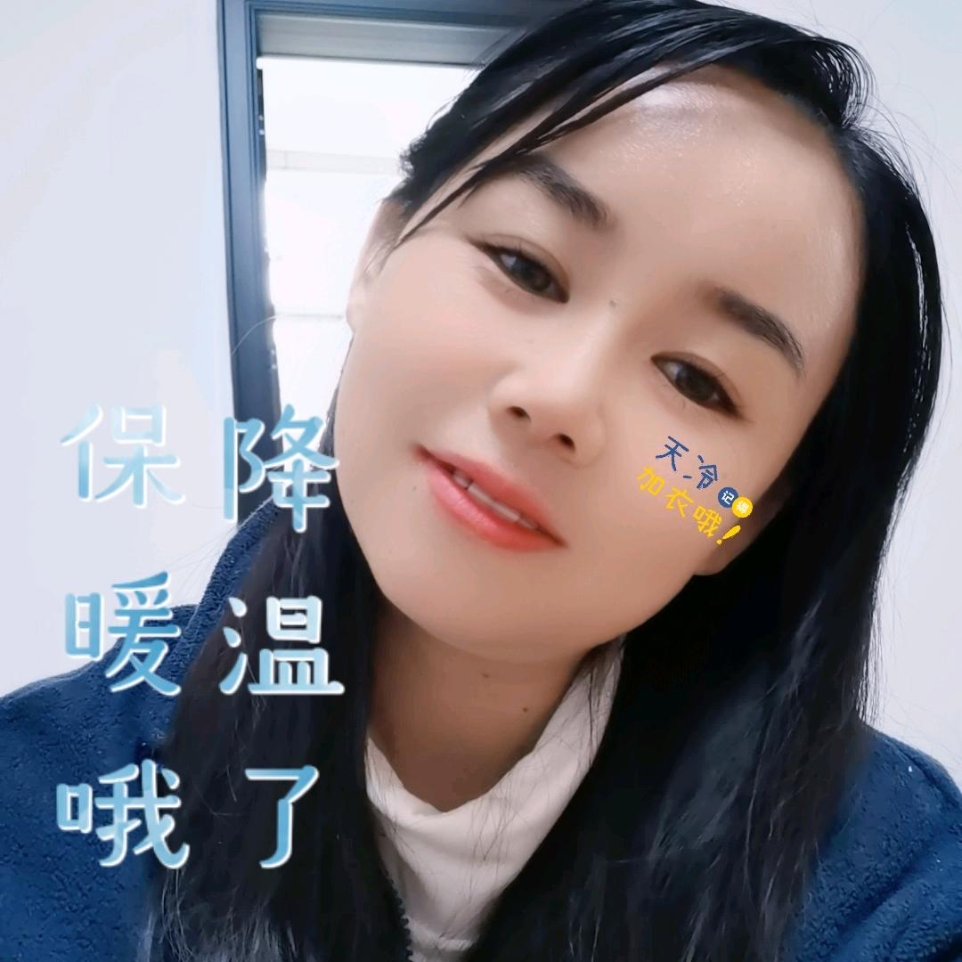 来凤艳子家政