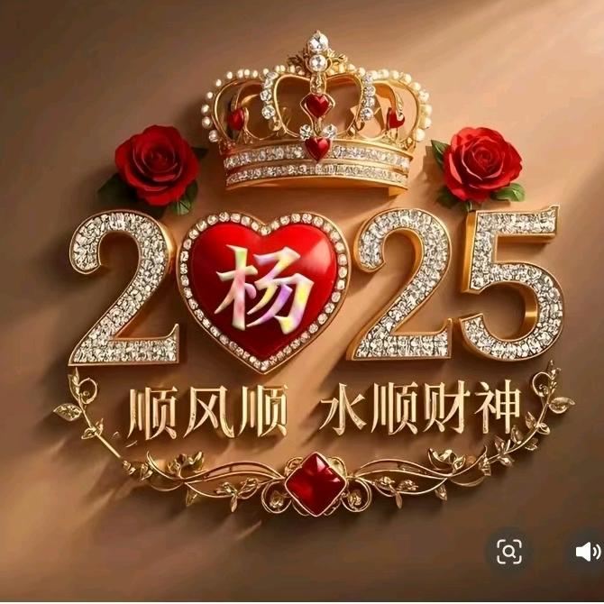 顺其自然