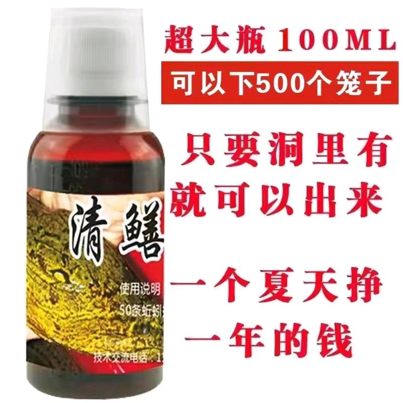 阿坤渔乐甄选