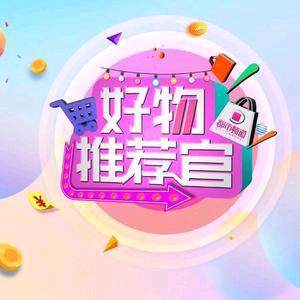 火红的太阳