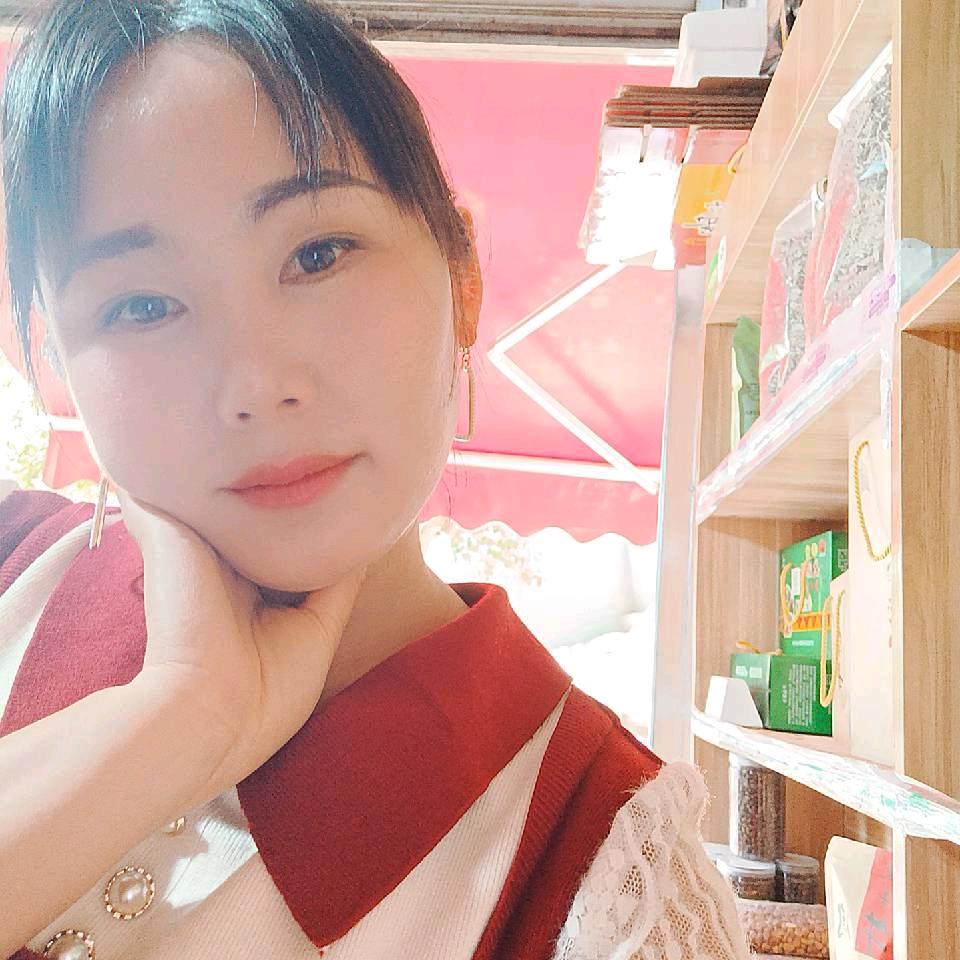 大凉山土特产