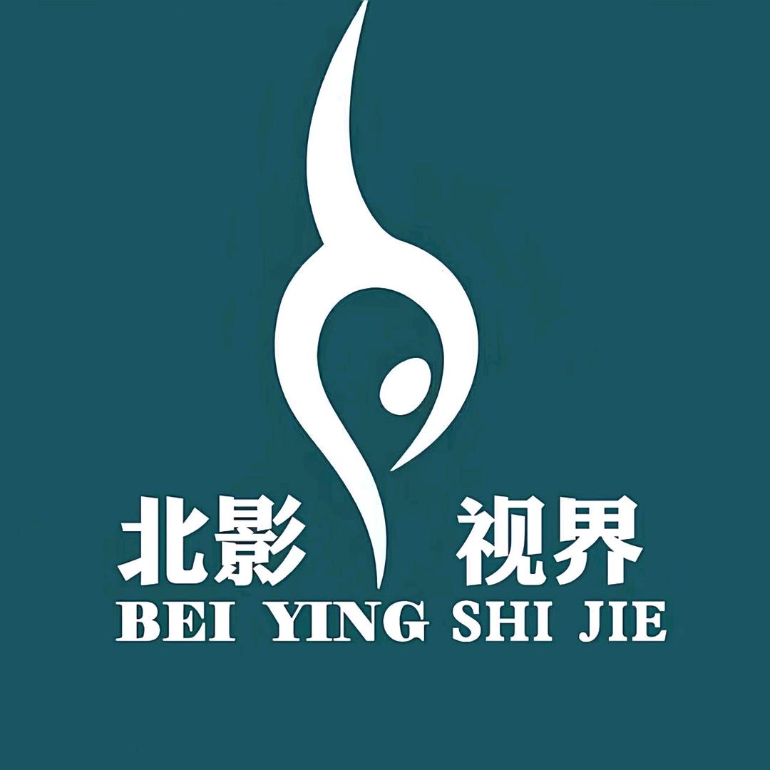 北影视界