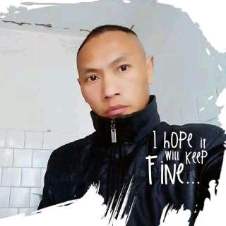 杰