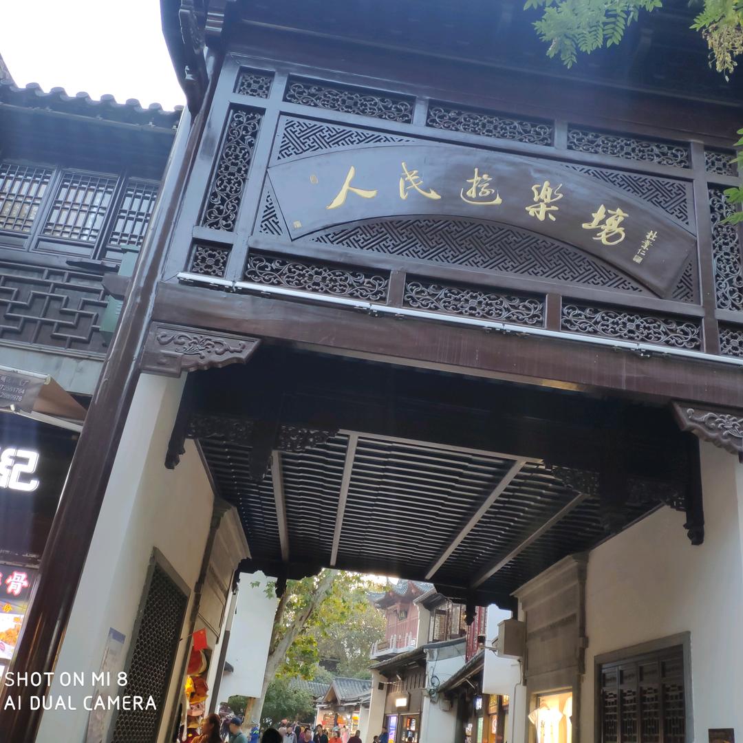 qianyang1123