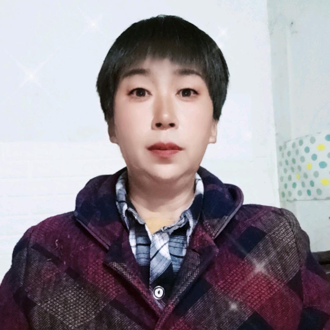 快乐的我