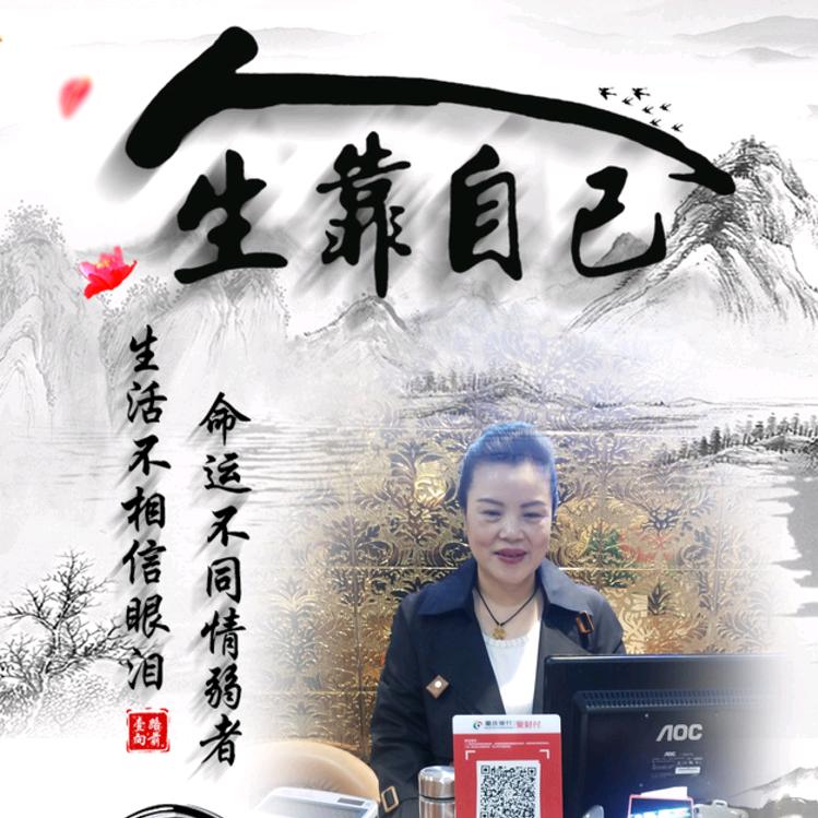 君子兰