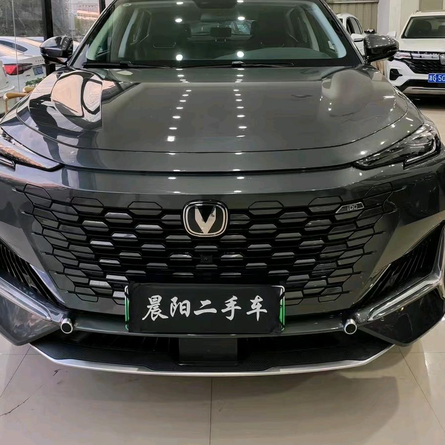 晨阳二手车