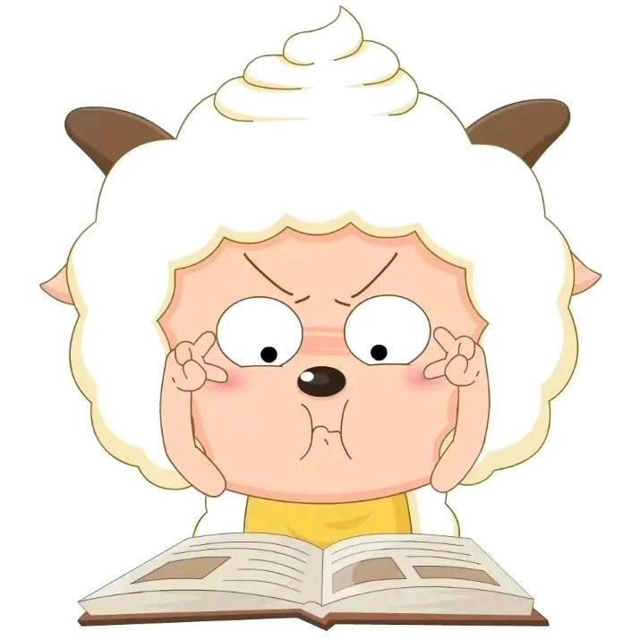 爱吃山楂的小妖怪