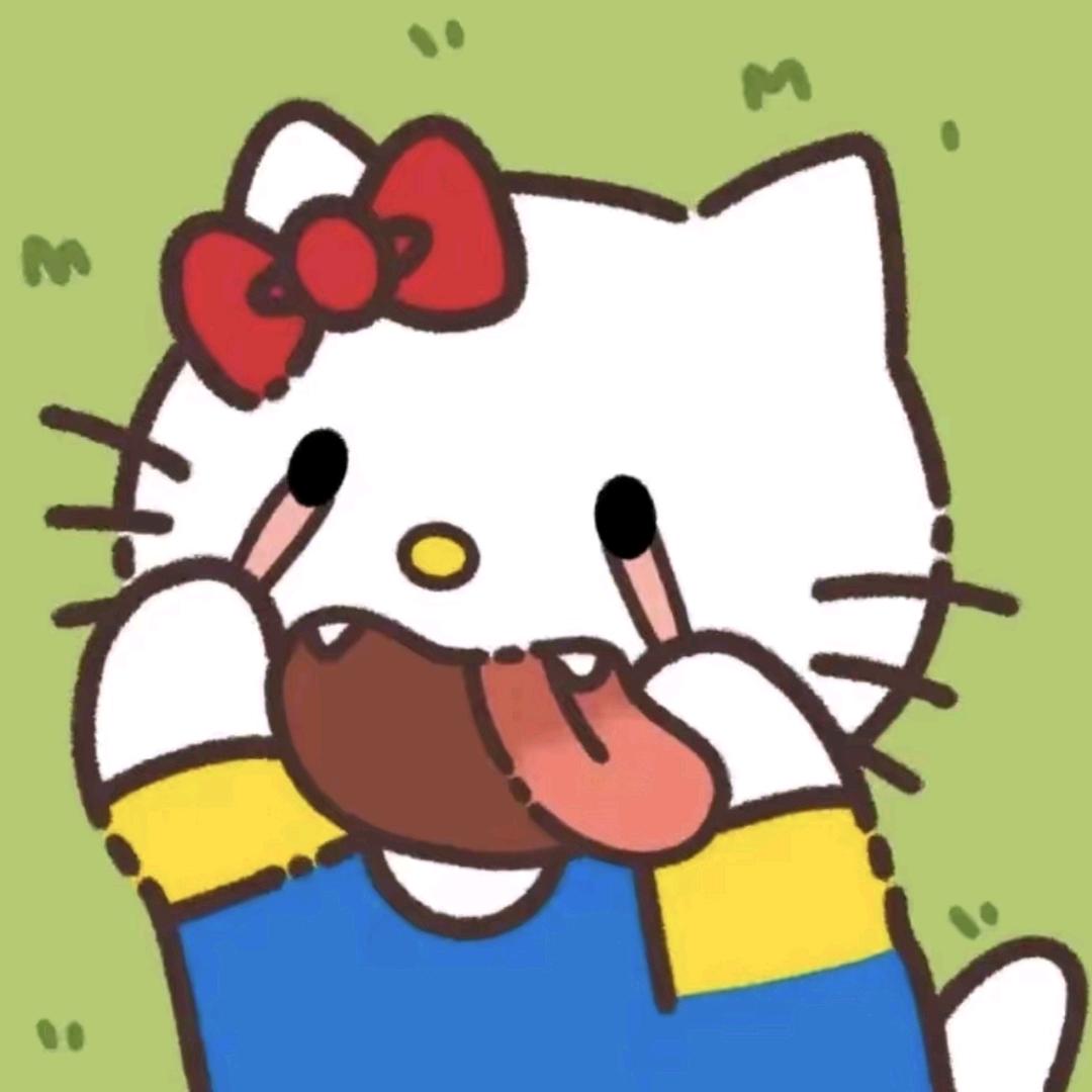 田田有你